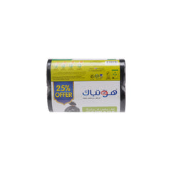 7 Packets Twin Pack Garbage Roll Black 65x95cm 30 Gallon 25 % off