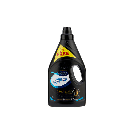 6 Pieces Soft n Cool Abaya Shampoo Washing 2+1 Liter Free