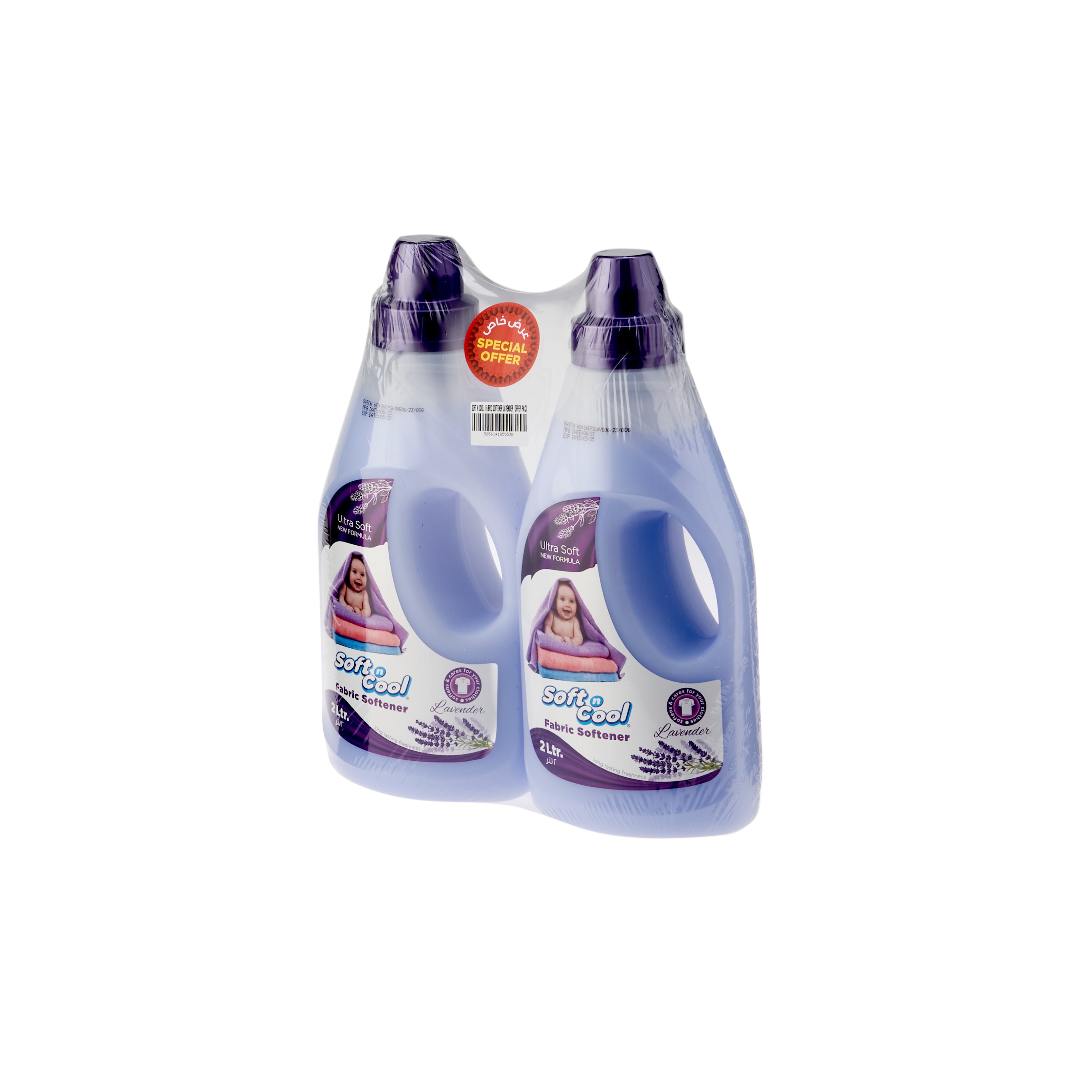Soft N Cool Fabric Softner Lavender