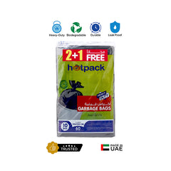 2+1 Offer Garbage Bag 95x120 |10 x 3Packet