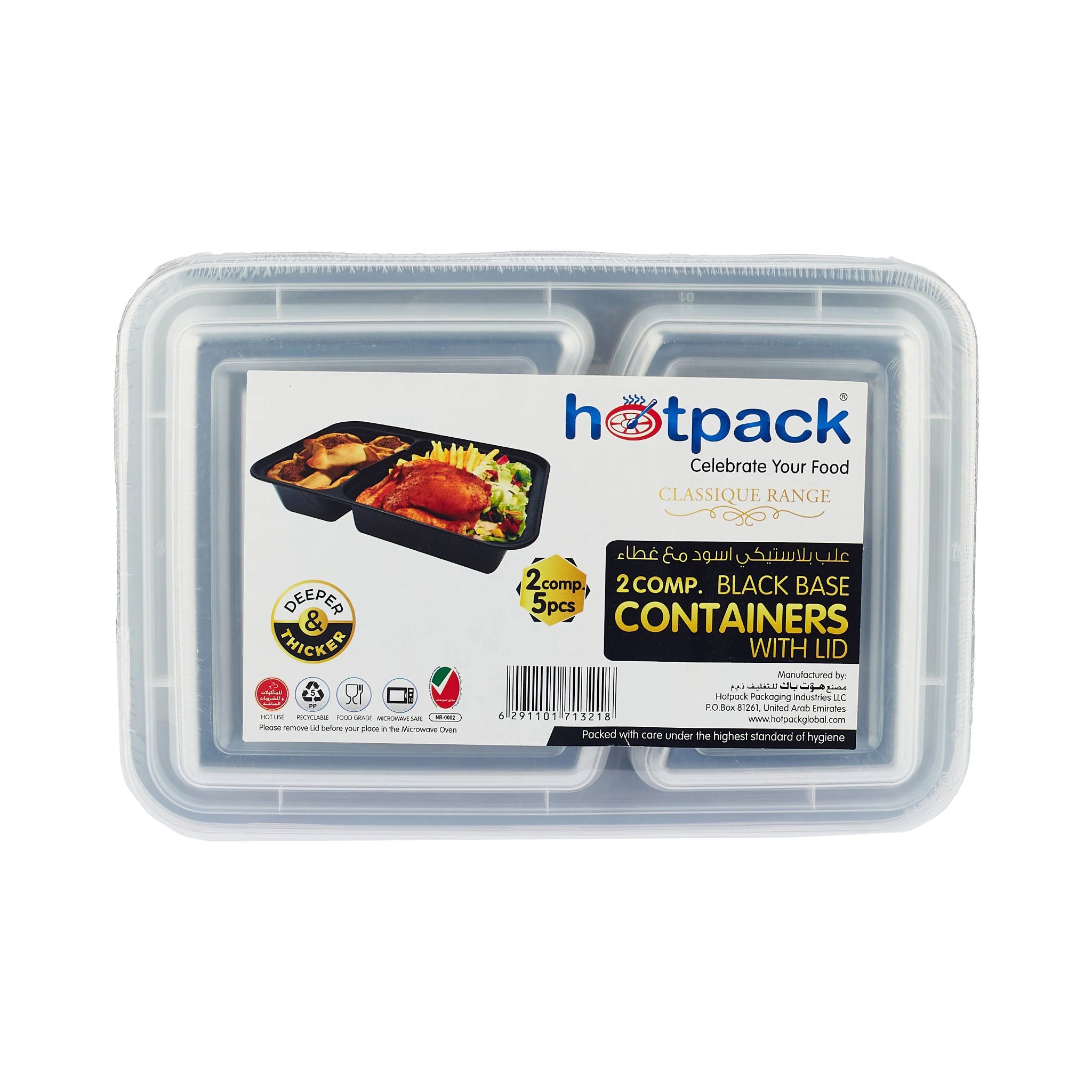 Black Base Rectangular Microwavable Compartment Container with Lids 5 Pieces - hotpack.om