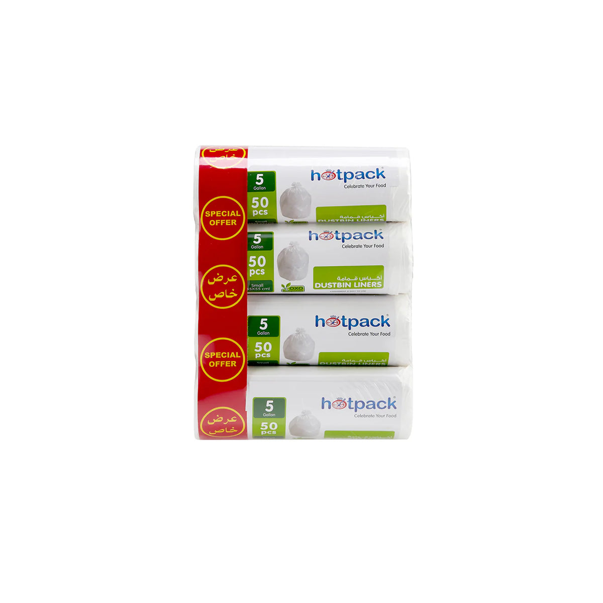 50 Pieces X 4 Rolls/Pkt  5 Gallon Garbage Bags 45x55 CM Offer Pack