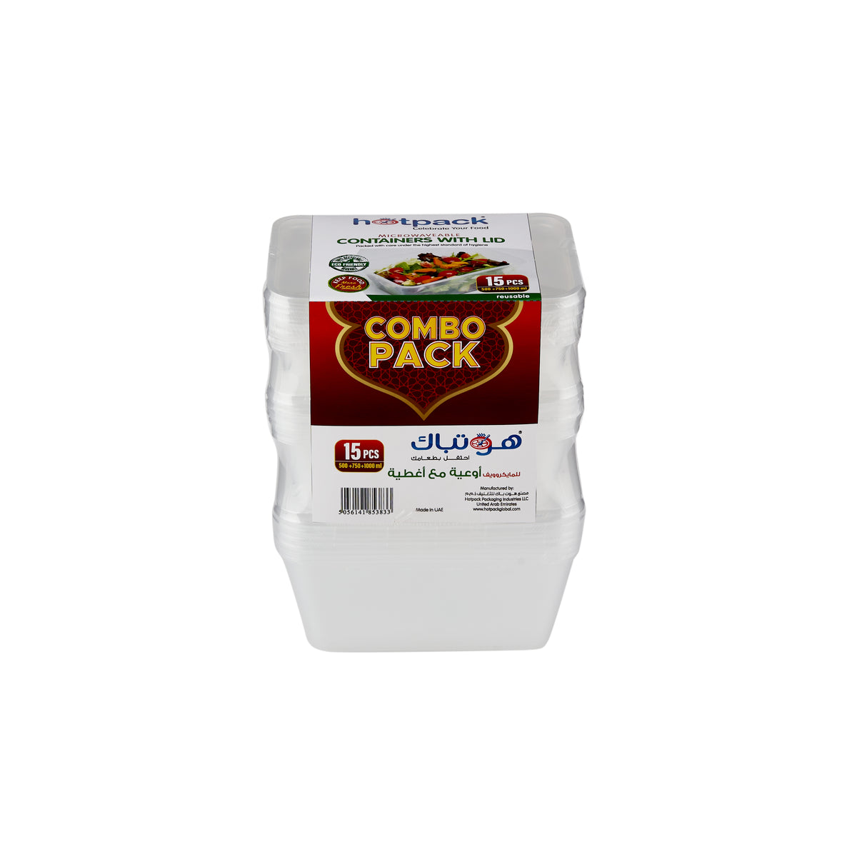 5 Pieces Each*10 Packet Clear Microwave Container Combo Pack 500ml + 750ml + 1000ml SPECIAL OFFER