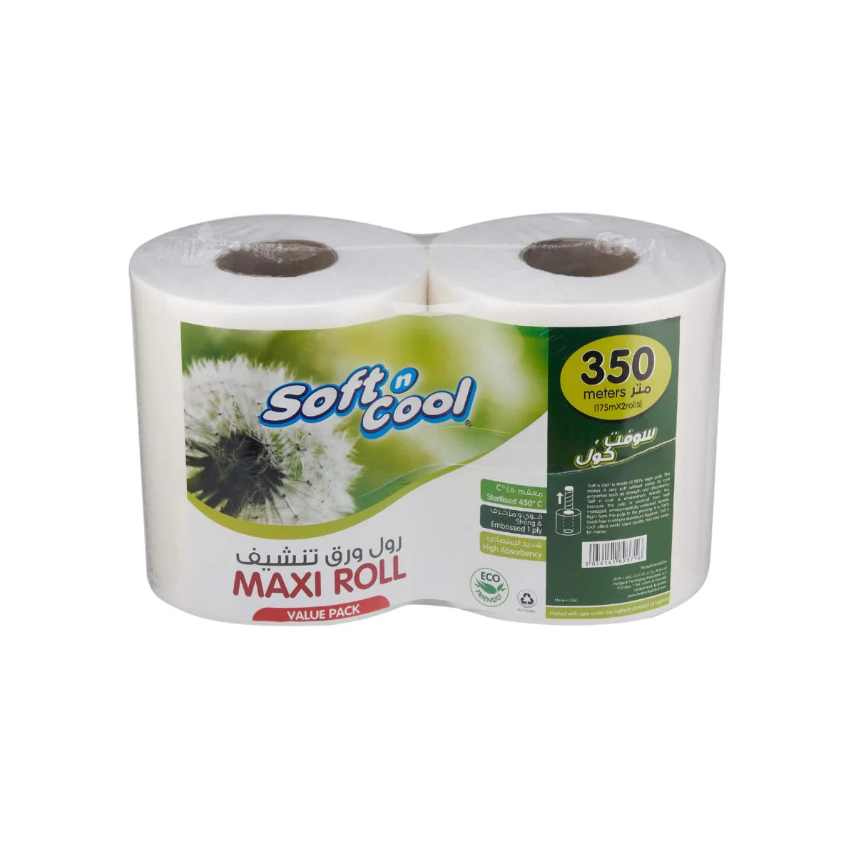 Value Pack Maxi Roll Embossed 350MTR 1 PLY (175MTR X 2 )