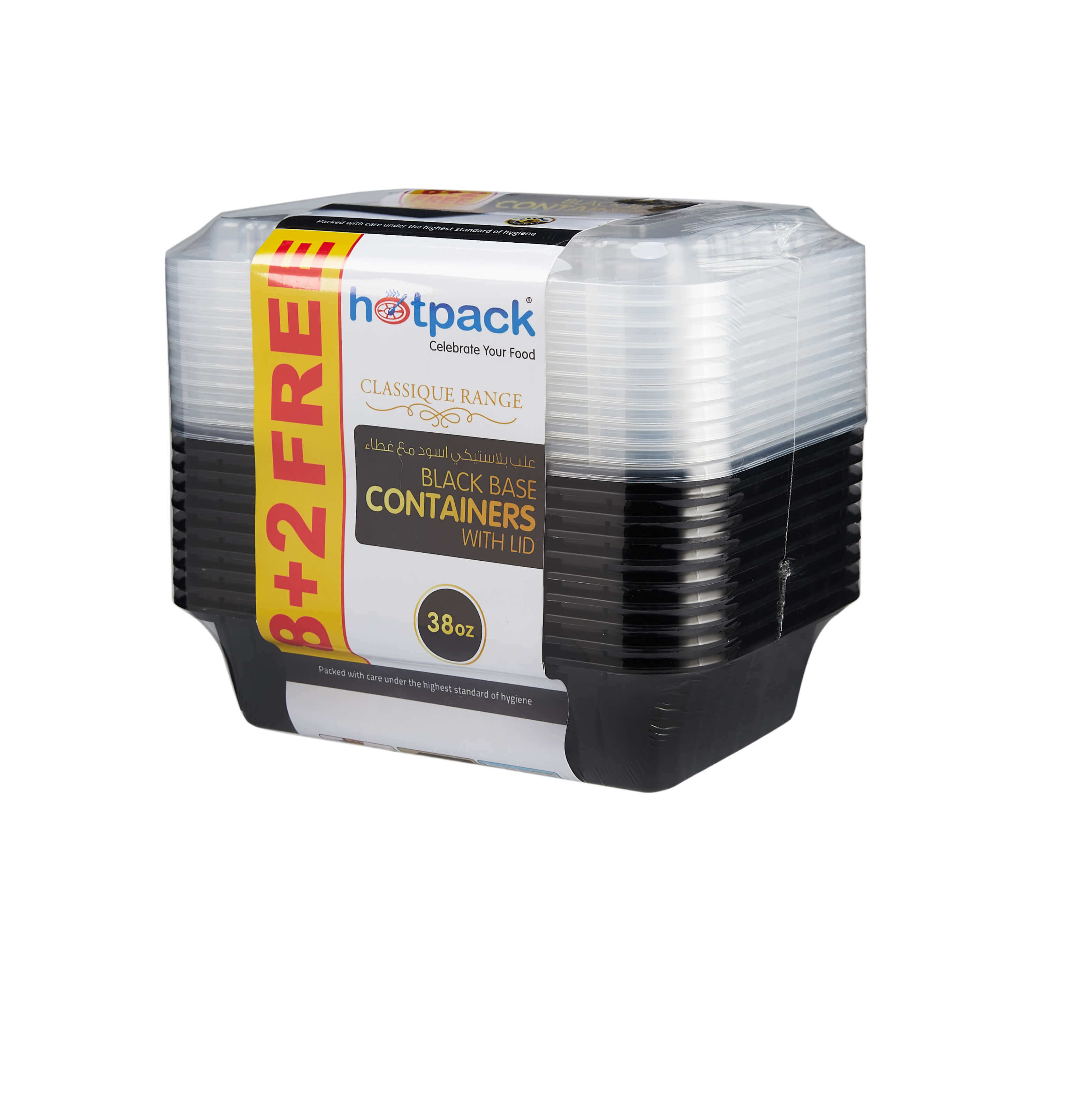 Black Base Container 38 oz with Lids 8 + 2 Free